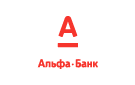 Банк Альфа-Банк в Обуховском